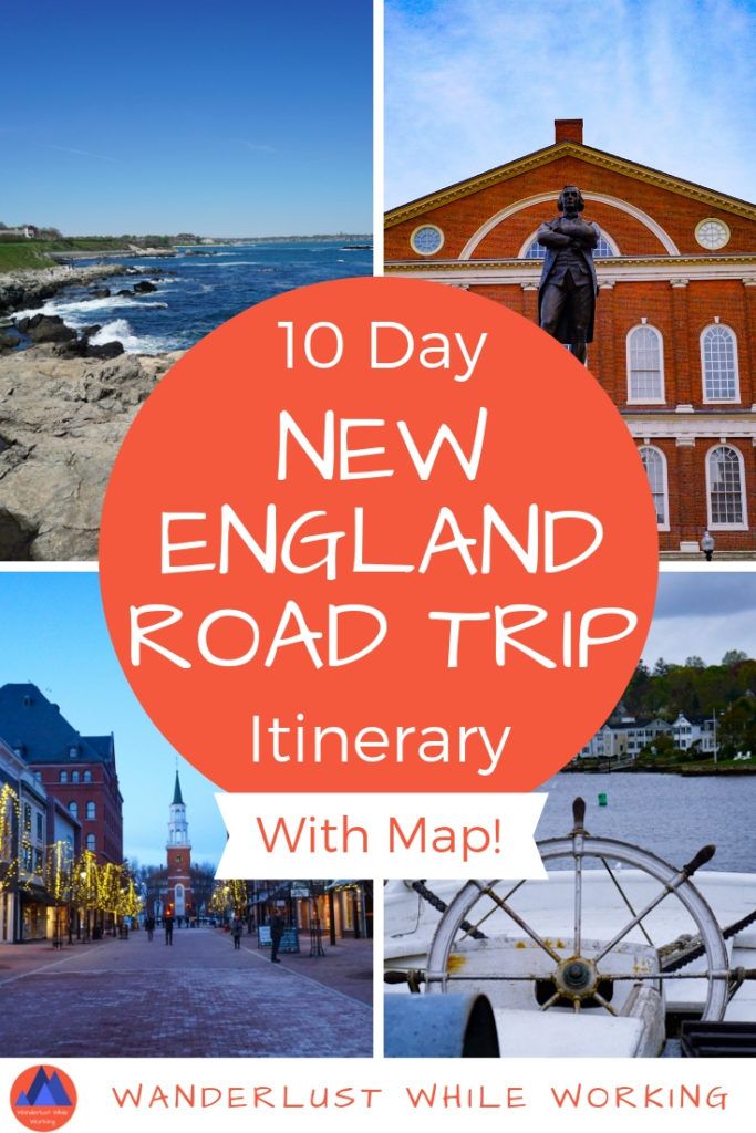 Best Day Trips To Maine From&nbsp;Boston